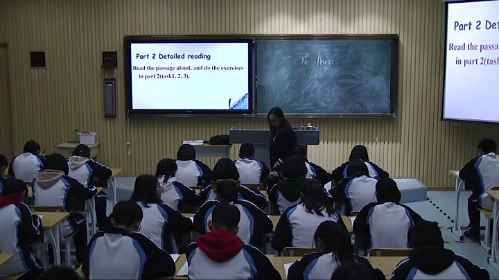外研版英语必修2 Module 2 《Listening and vocabulary》山东老师-市一等奖