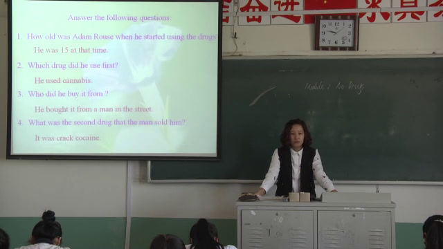 外研版英语必修2 Module 2 《Listening and vocabulary》辽宁董老师-市一等奖