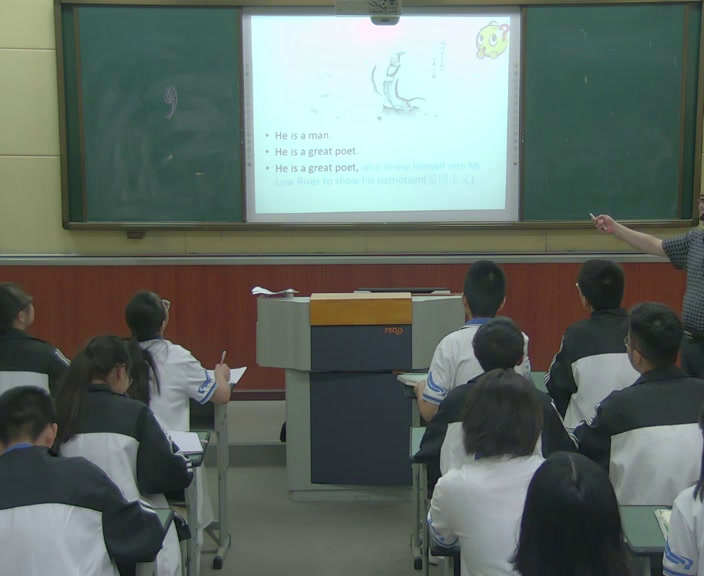 外研版英语必修1 Module 6《Grammar》四川周老师-县级优课