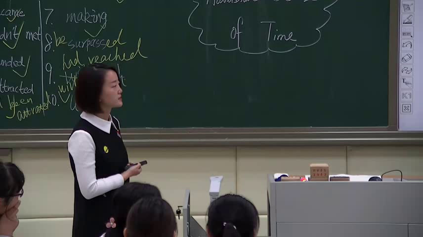 外研版英语必修2 Module 3 《Grammar》辽宁马老师-市一等奖