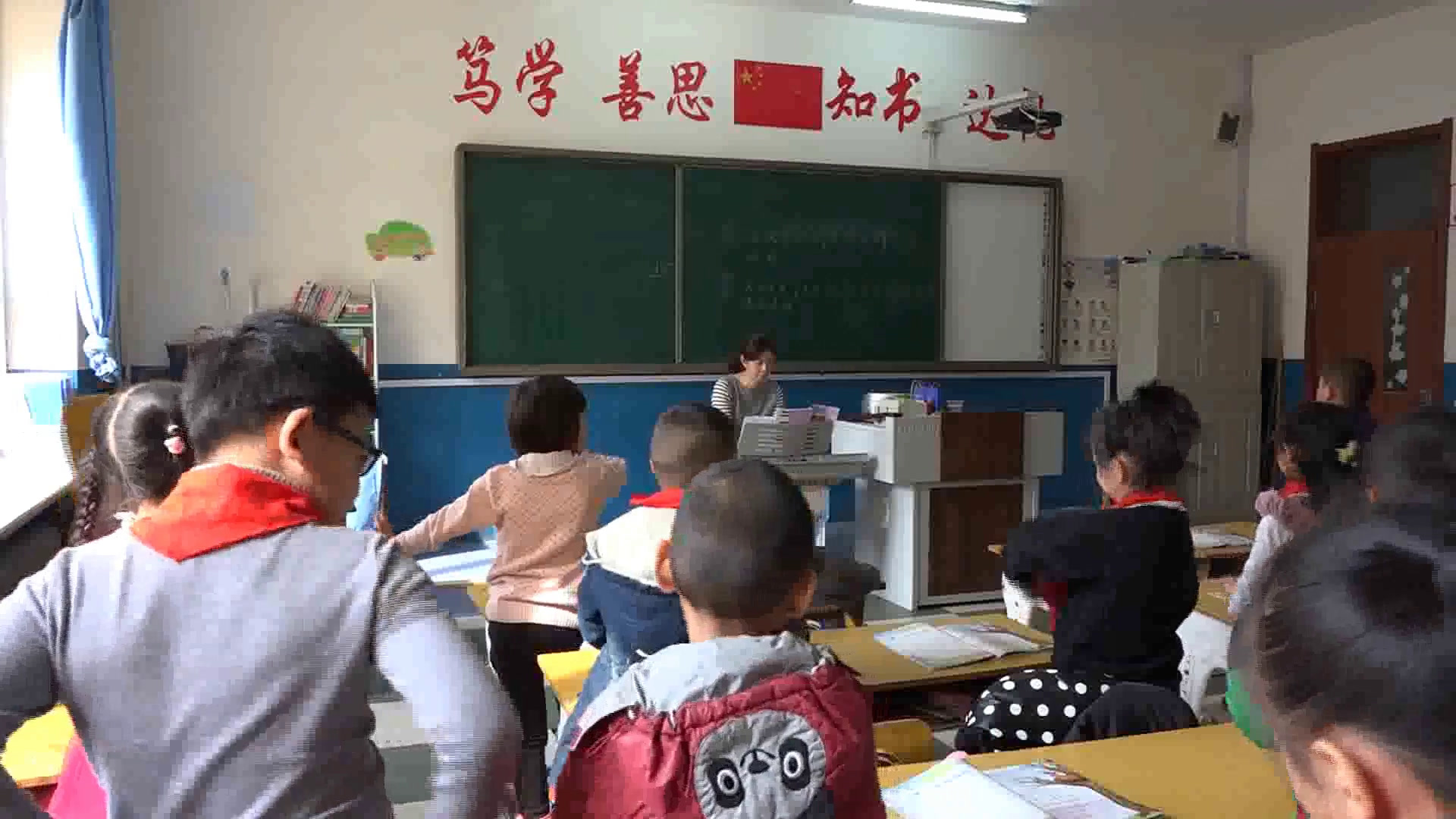 人教版音乐二下《知识　小节、小节线、终止线》吉林郭老师-省一等奖