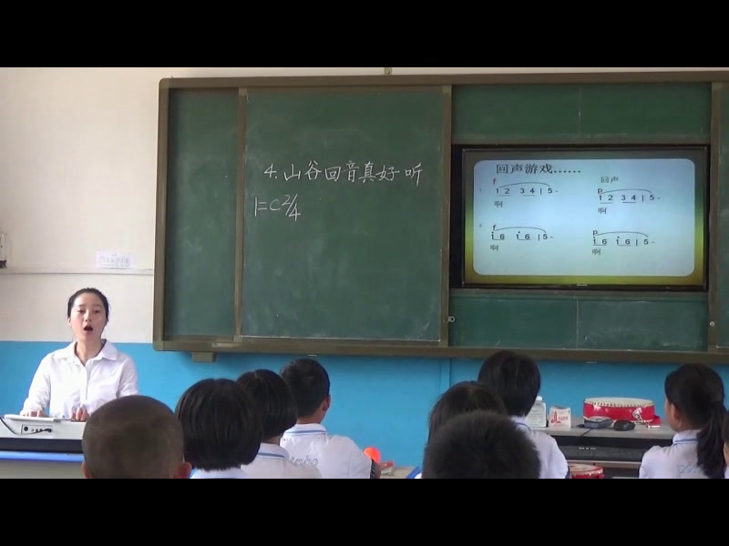 人教版音乐二下《唱歌　山谷回音真好听》江西许老师-省一等奖