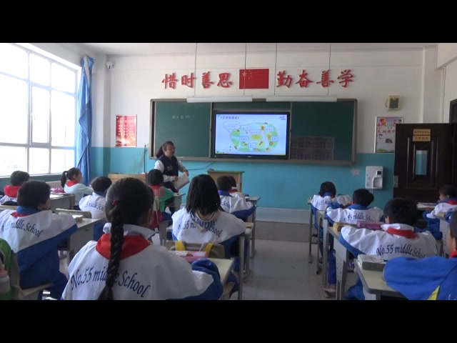 部编版语文二下《语文园地一》新疆李老师-省一等奖