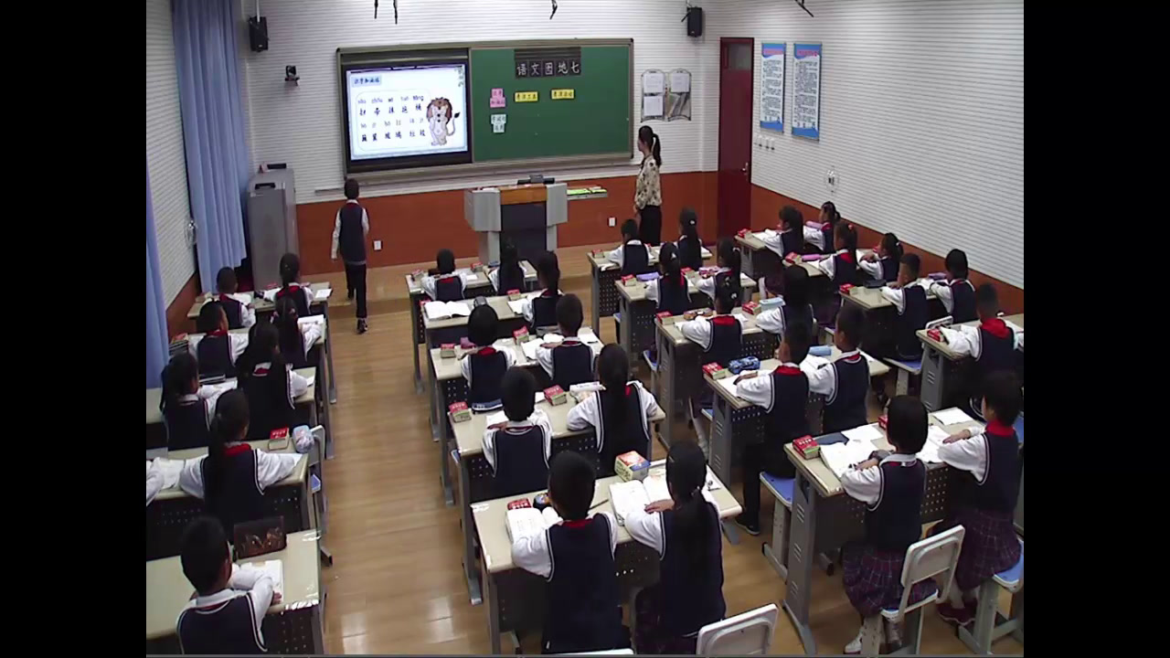 部编版语文二下《语文园地七识字加油站+字词句运用》青海薛老师-全国一等奖