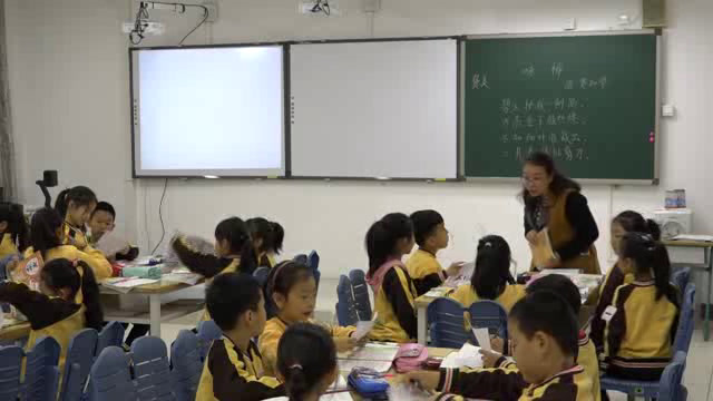 部编版语文二下《咏柳》北京严老师-全国一等奖