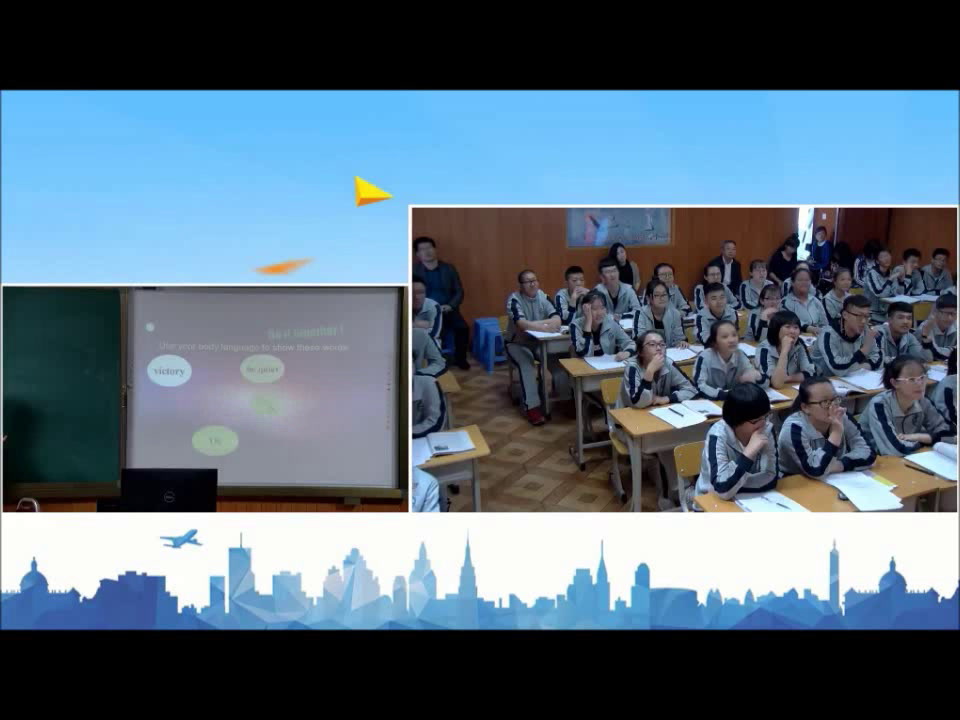外研版英语必修4 Module 3《Reading and vocabulary》黑龙江张老师-市一等奖