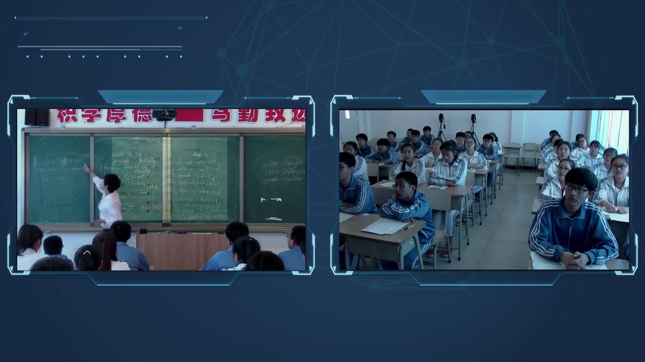 外研版英语必修4 Module 2 《Grammar》辽宁王老师-市一等奖