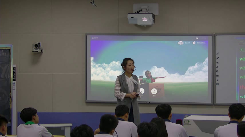 外研版英语必修4 Module 6《Grammar》海南袁老师-市一等奖