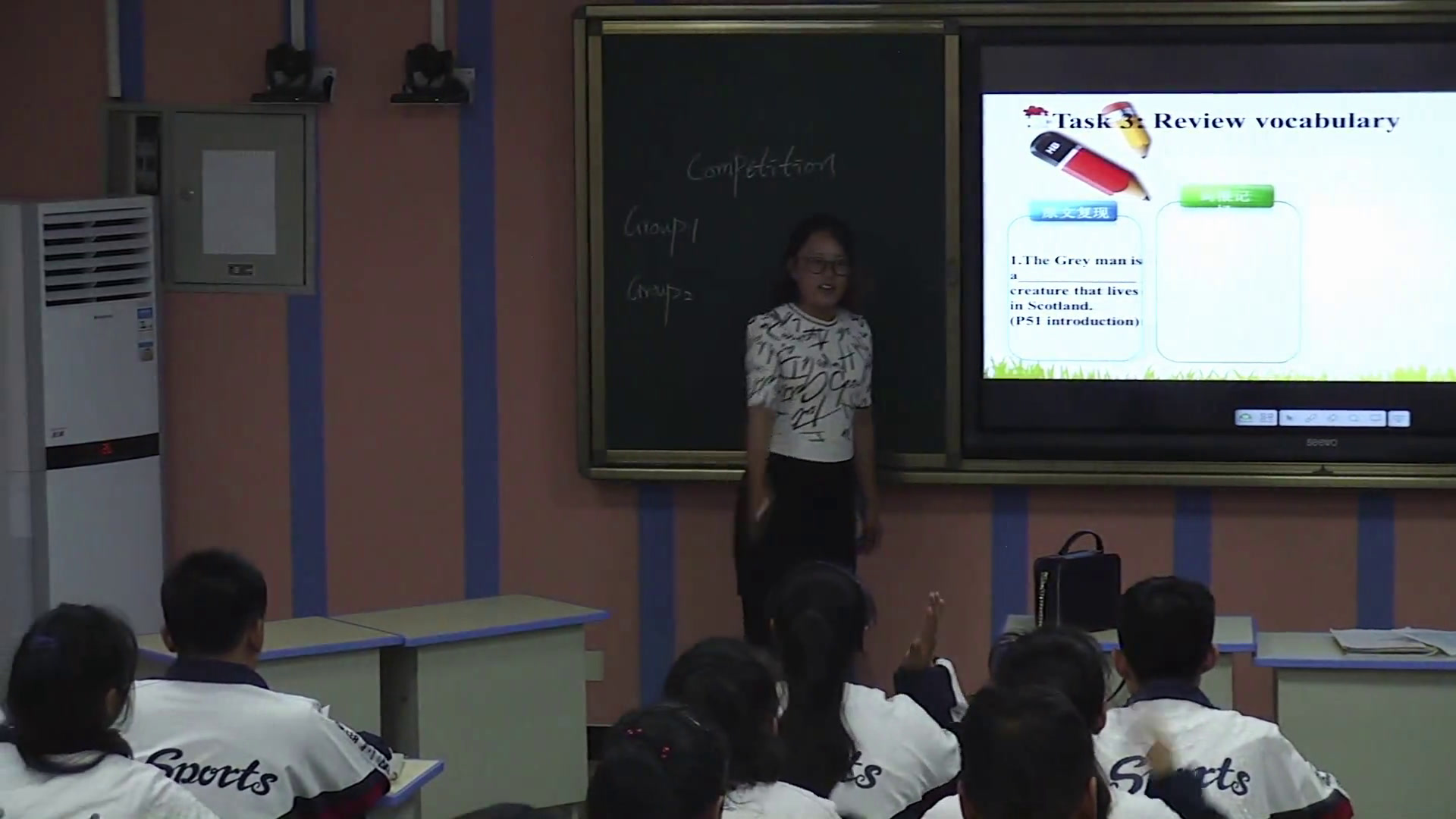 外研版英语必修4 Module 6《Listening and vocabulary》宁夏杨老师-县级优课