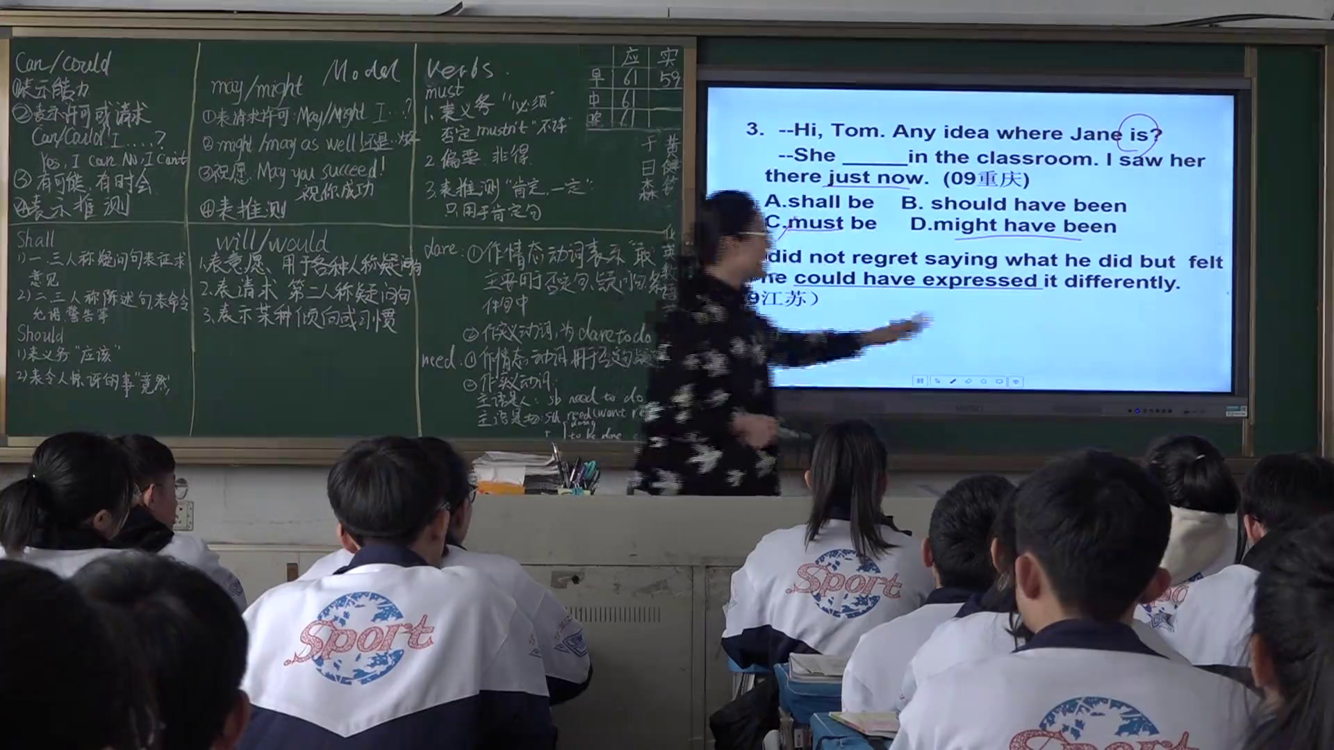 外研版英语必修4 Module 5《Grammar》辽宁张老师-