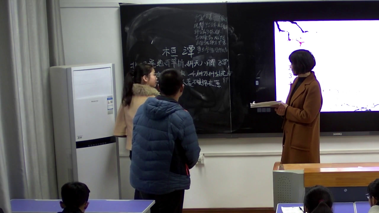 部编版语文九下《白雪歌送武判官归京》安徽老师-市一等奖