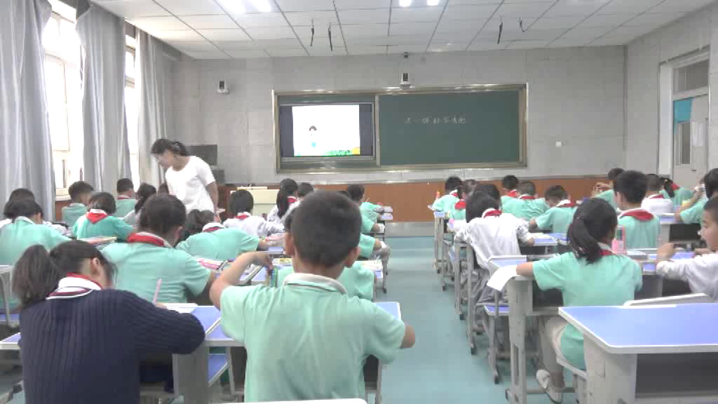 部编版道德与法治三下《2.不一样的你我他》新疆王老师-省一等奖