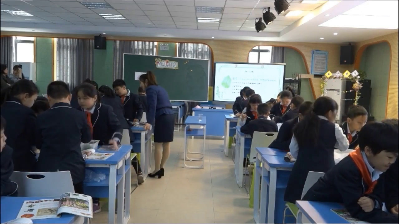 湘美版美术三下《4.自制颜料》河南郭老师-市一等奖