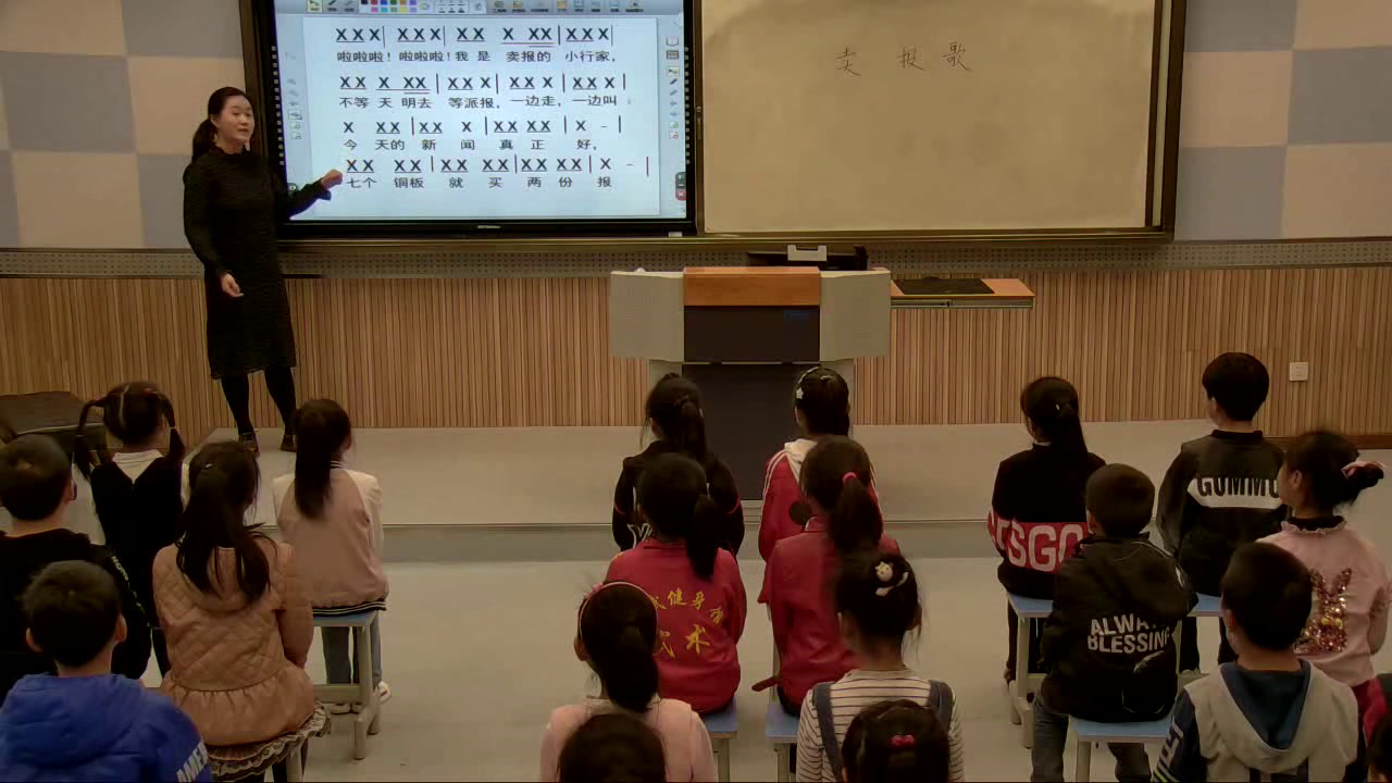 人教版音乐三下《卖报歌》安徽胡老师-市一等奖