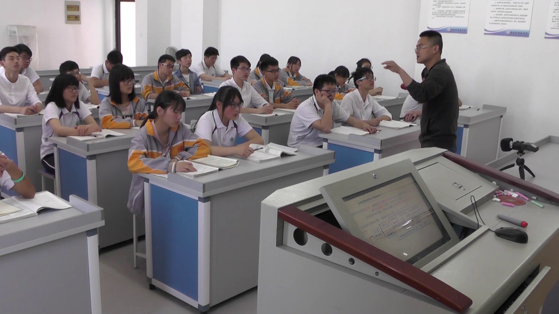 译林版英语模块一《Grammar and usage(2):Relative pronouns:that,which,who,whom and who》安徽刘老师-市一等奖