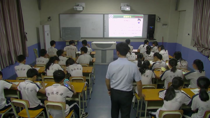 部编版道德与法治九下《谋求互利共赢》海南杨老师-省一等奖