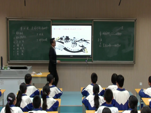 部编版历史九下《第3课美国内战》甘肃于老师-市一等奖