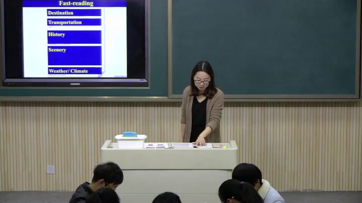 译林版英语模块二《Project(1)：Making a travel leaflet》江苏张老师-市一等奖