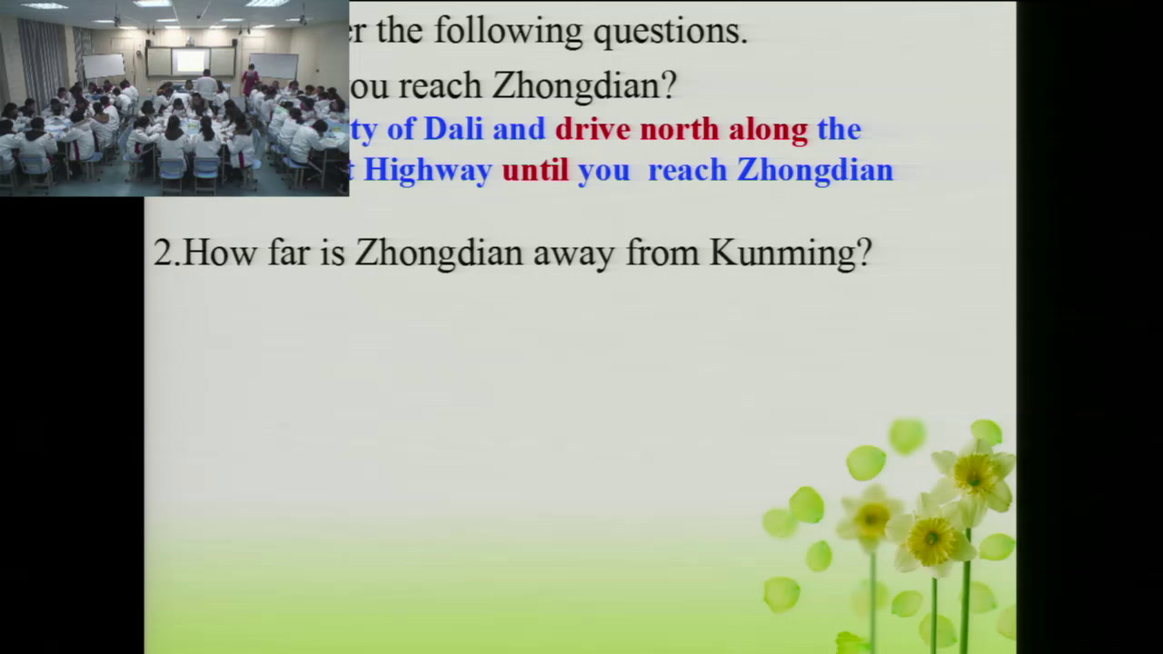 译林版英语模块二《Project(2)：Making a travel leaflet》江苏朱老师-市一等奖