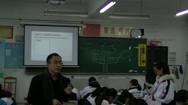 译林版英语模块四 Unit 2《Welcome to the unit》江苏戚老师-全国一等奖