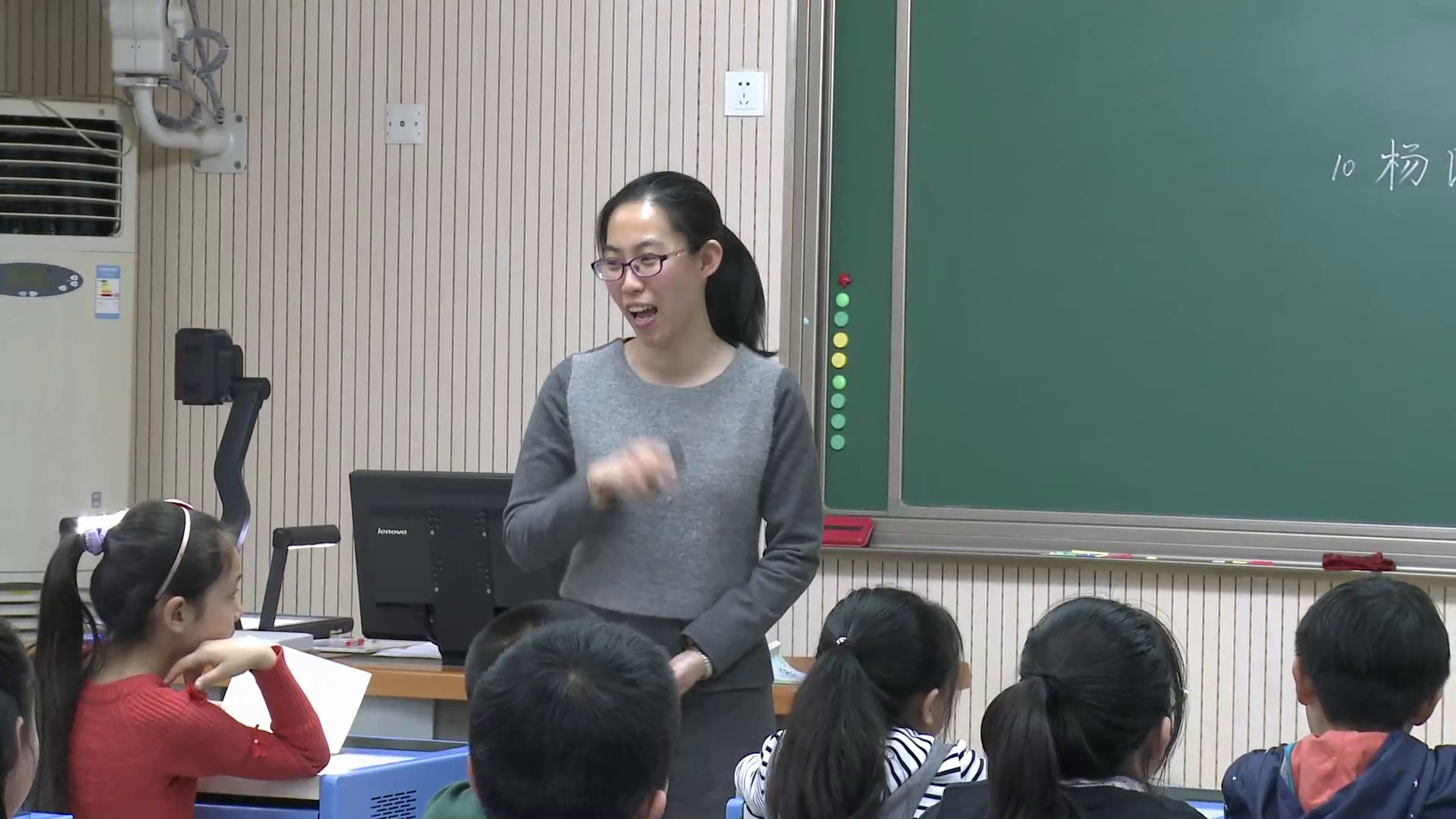 部编版语文五下《10　杨氏之子》北京市老师-省一等奖