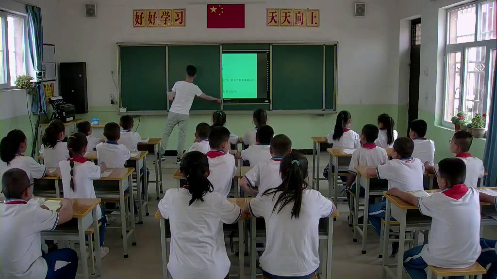 人教版音乐五下《美丽的家乡》甘肃尤老师-市一等奖
