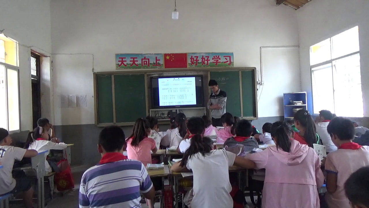 人教版音乐五下《鸿雁》安徽刘老师-市一等奖
