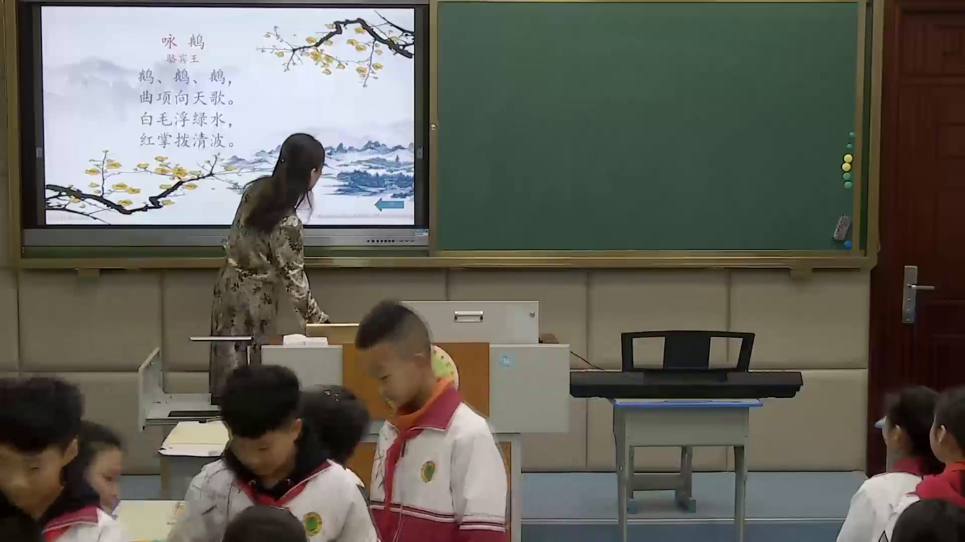 人教版音乐五下《古诗朗诵演唱会》安徽王老师-市一等奖