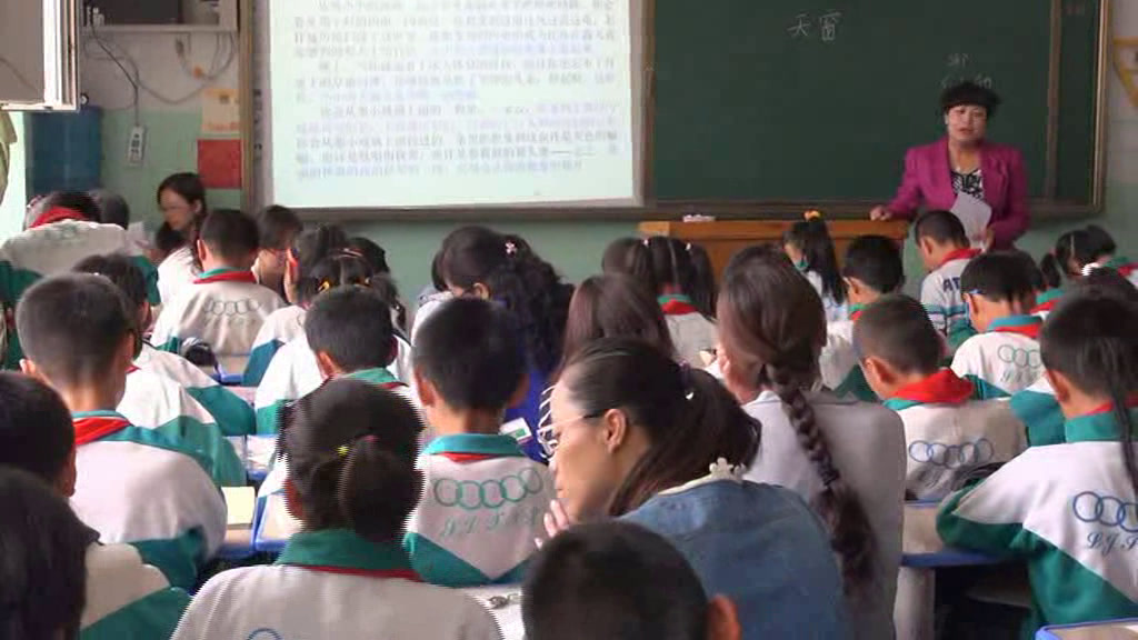 部编版语文四下《3.天窗》青海老师-省一等奖