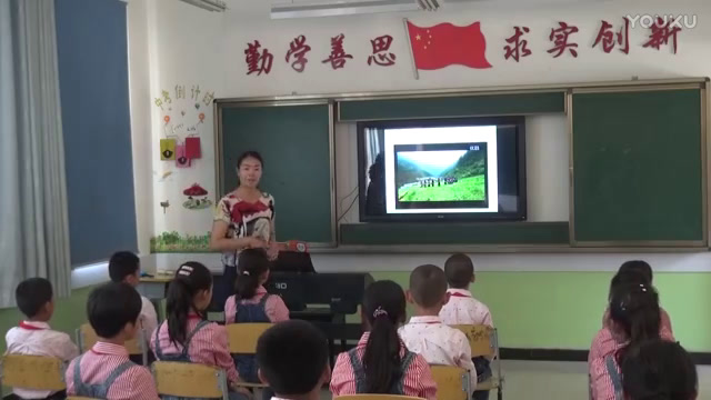 人教版音乐五下《吹起羌笛跳锅庄》甘肃叶老师-市一等奖