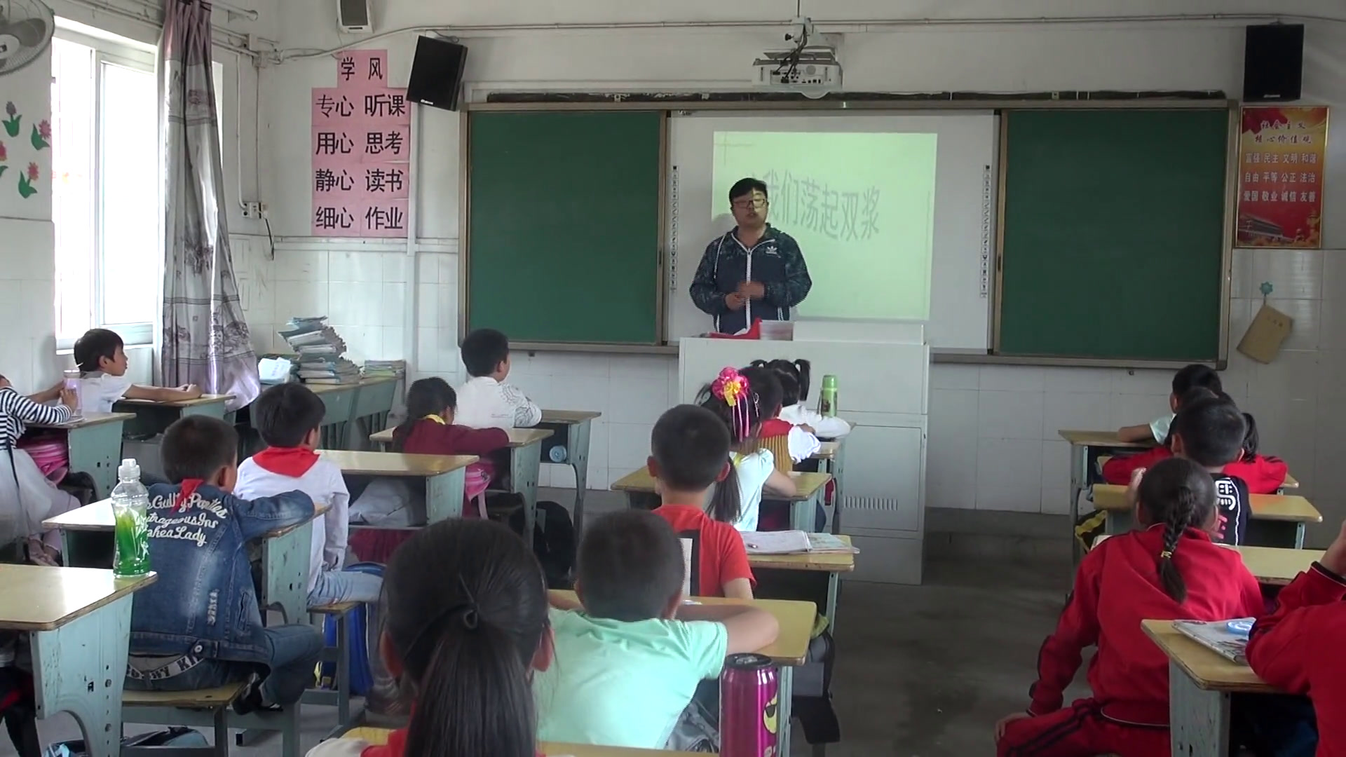 人教版音乐五下《让我们荡起双桨》安徽胡老师-市一等奖