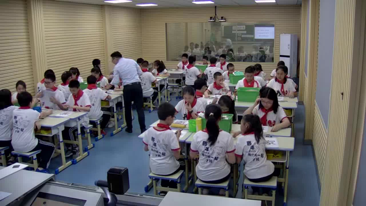 湘美版美术六下《12.走向明天》重庆郑老师-全国一等奖