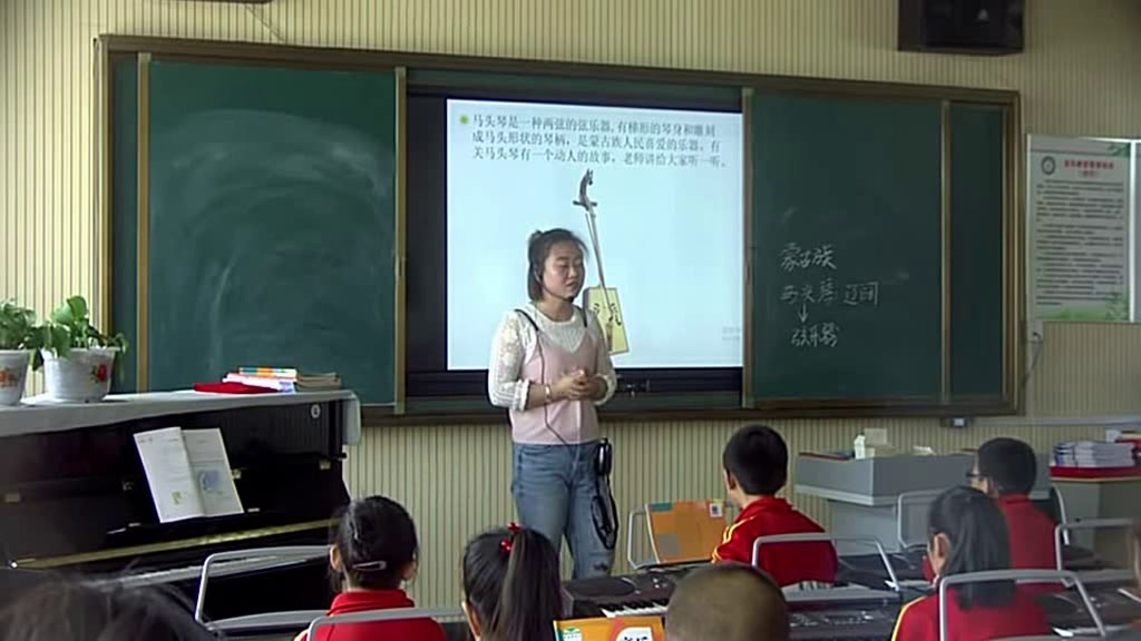 人教版音乐六下《嘎达梅林》内蒙云老师-全国一等奖
