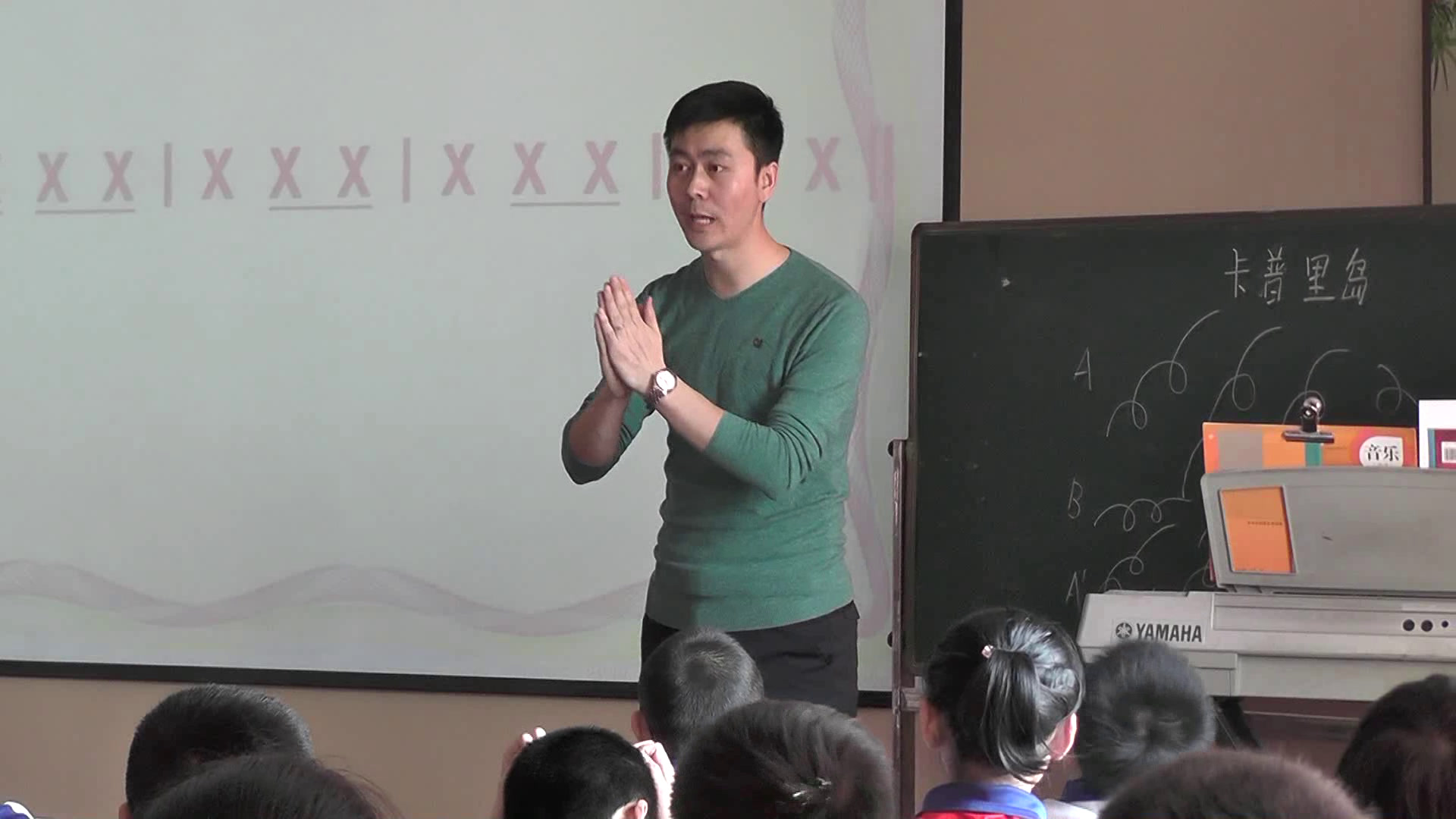 人教版音乐六下《卡普里岛》内蒙尹老师-市一等奖