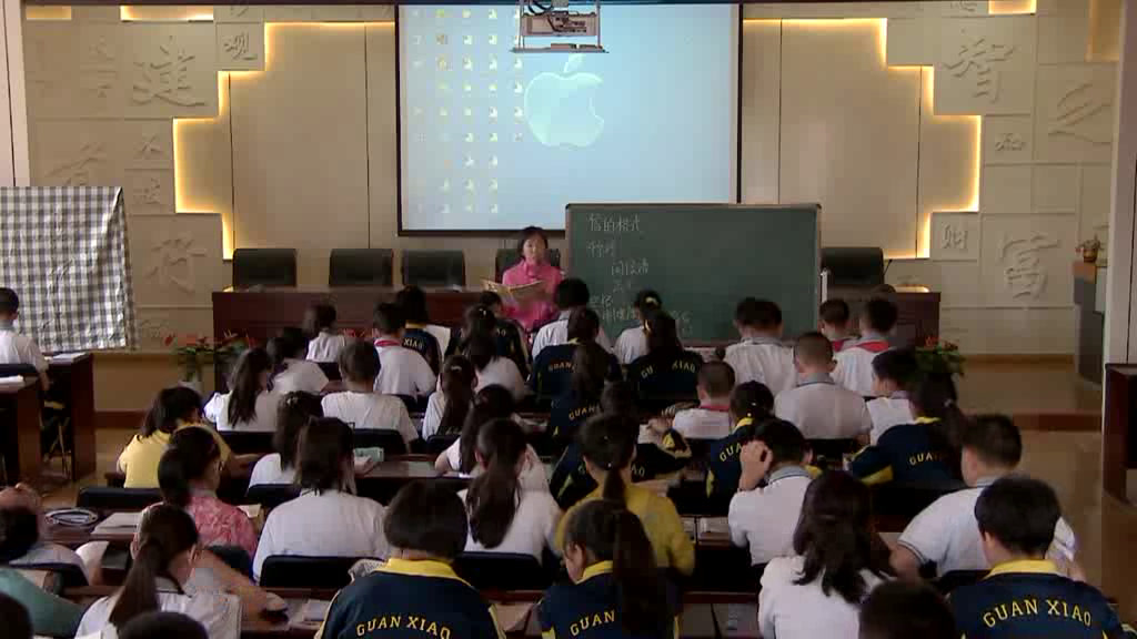 部编版语文六下《给老师的一封信》内蒙老师-市一等奖