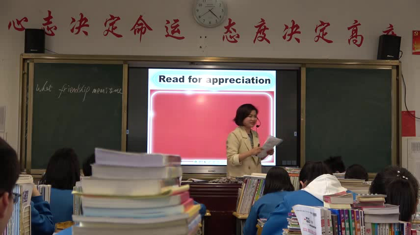 译林版英语模块五《Project(2)：Giving an oral report》湖南李老师-全国一等奖
