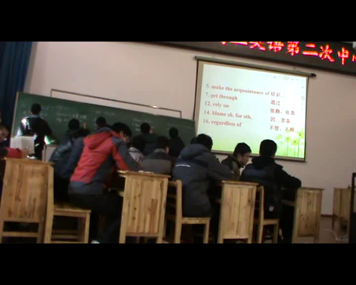 译林版英语模块五 Unit 1《Self-assessment》江苏徐老师-市一等奖