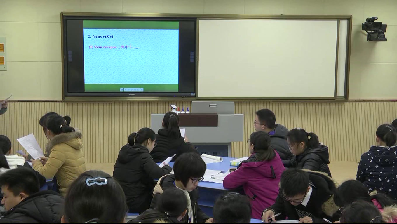 译林版英语模块五《Reading(2)：Afriendship in trouble》江苏夏老师-市一等奖