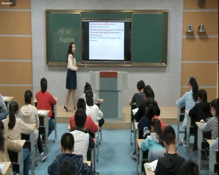译林版英语模块五《Reading(1)：The economy or the environment—must we choose》江苏徐老师-市一等奖
