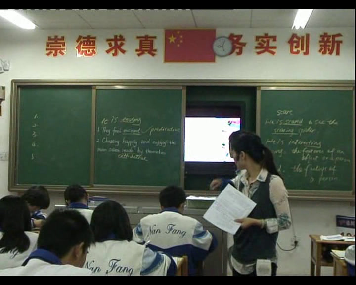 译林版英语模块五《Grammar and usage(1)：Verb-ed form》湖南尹老师-省一等奖