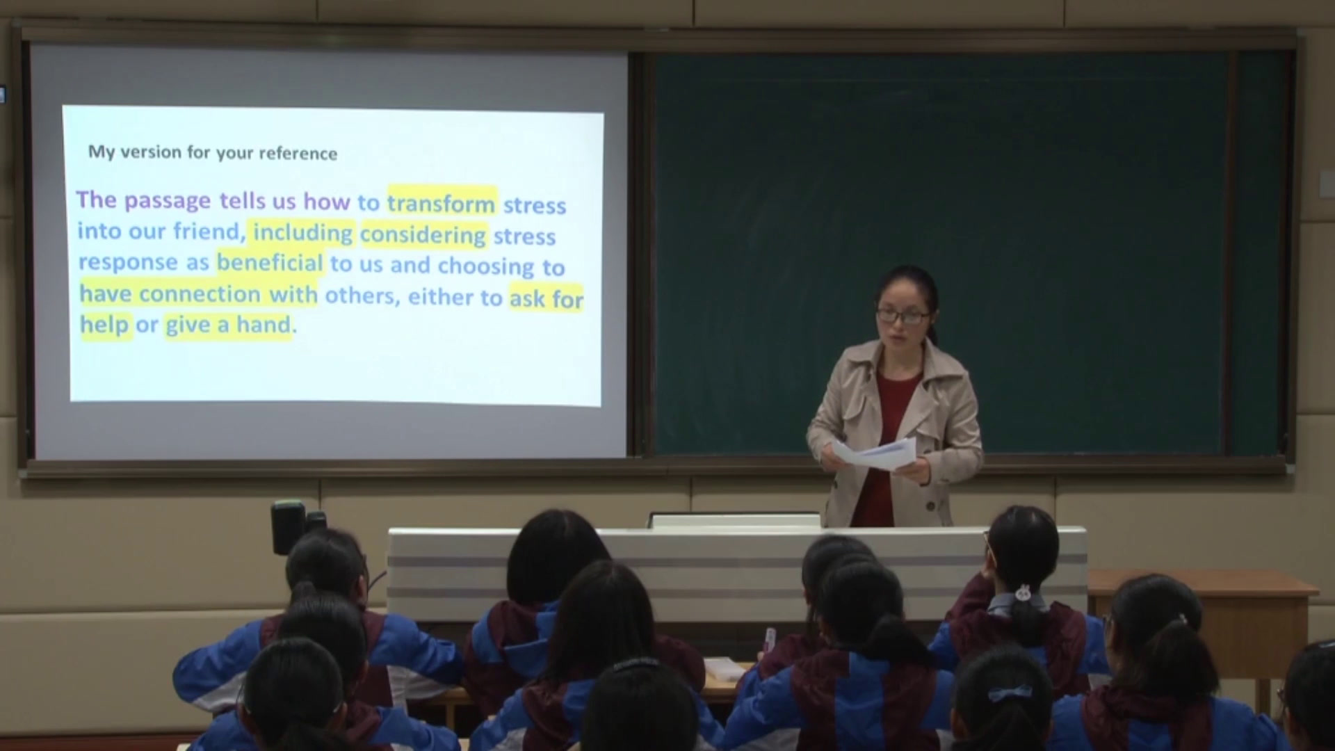 译林版英语模块六《Reading(2)：The search for happiness》江苏吴老师-市一等奖