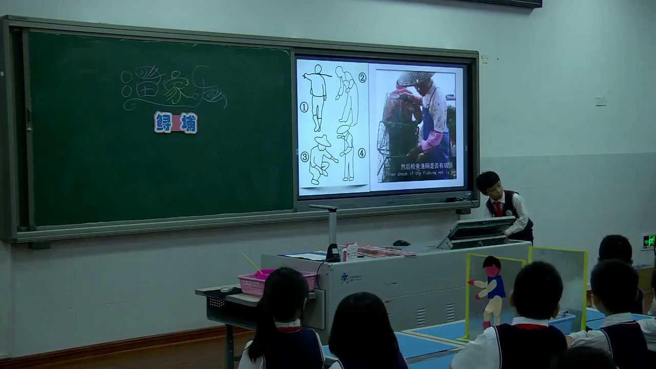 湘美版美术三下《13.农家乐》福建林老师-全国一等奖