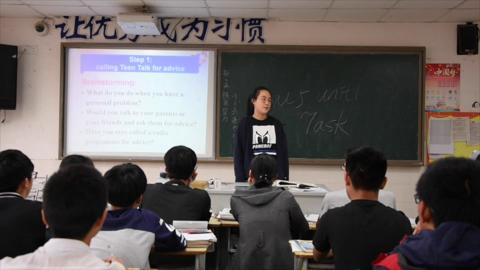 译林版英语模块五《Task(1)：Writing a letter to a friend：Skills building 1 and 2》江苏张老师-市一等奖