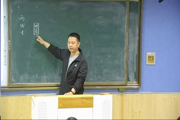 教科版物理八下《3.功功率》河北殷老师-市一等奖