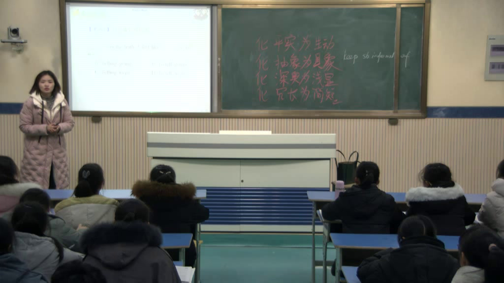 译林版英语模块六《Grammar and usage(1):Overview:infinitive,verb-ing and verb-ed(I)》安徽老师-市一等奖