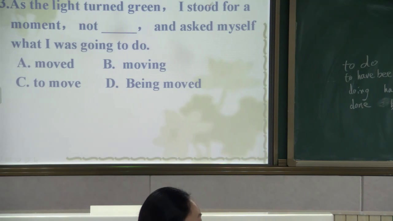 译林版英语模块六《Gramma rand usage(2):Overview:infinitive,verb-ing and verb-ed(II)》安徽老师-市一等奖