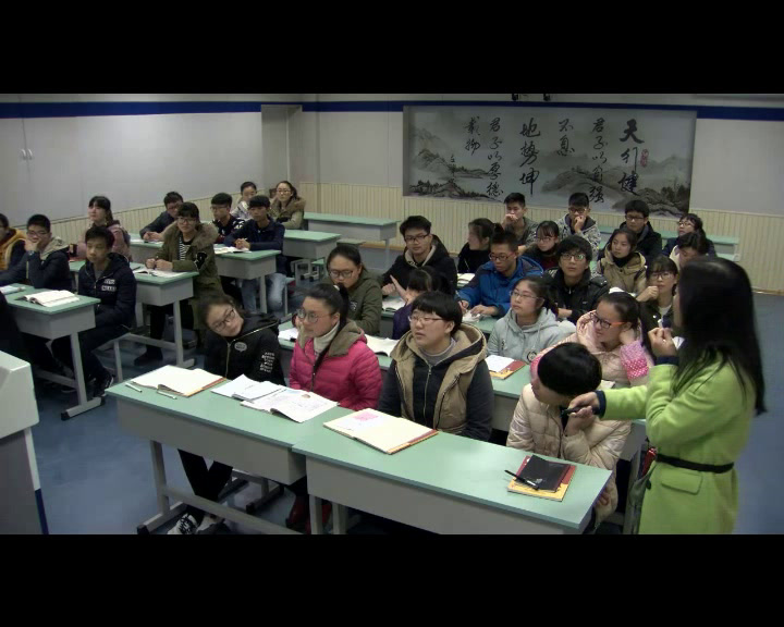 译林版英语模块六《Grammar and usage(1):Overview:infinitive,verb-ing and verb-ed(II)》安徽老师-市一等奖
