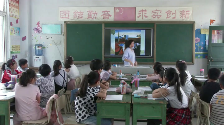 人教版美术三下《第6课多彩的梦》江苏宋老师-市一等奖