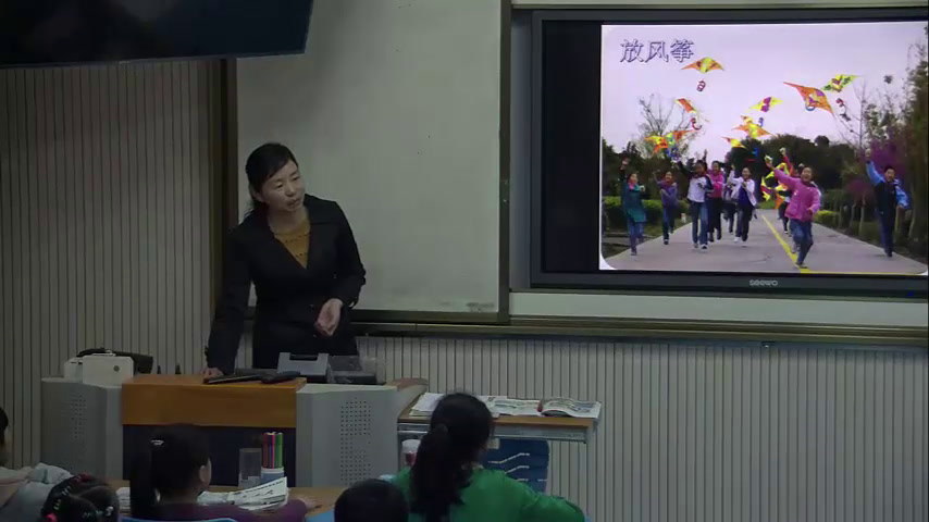 人教版美术四下《第11课走进春天》湖北邹老师-市一等奖