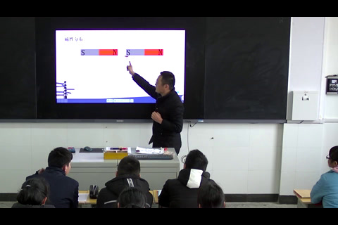 苏科版物理九下《一、磁体与磁场》江苏陈老师-市一等奖